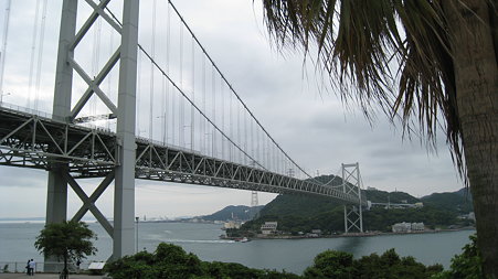 kanmon