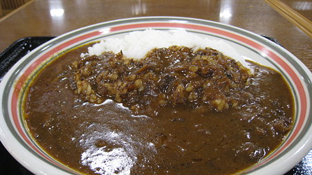 curry