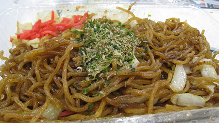 yakisoba