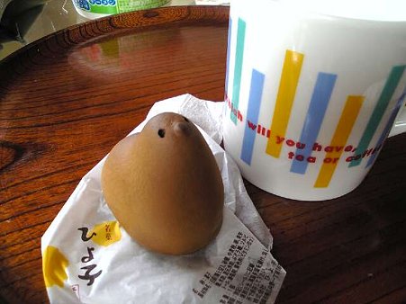 どこから食べる?1