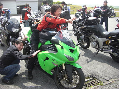 マタガリ~タninja