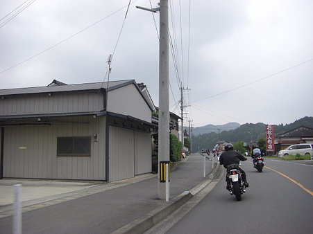 宝珠山あたり