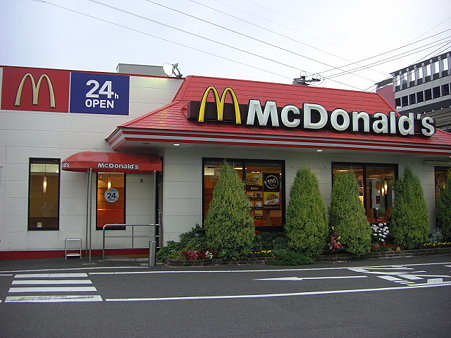 朝マック