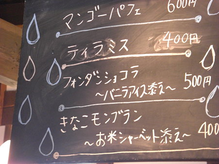 えふおすすめ