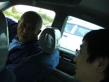 in the maskcar