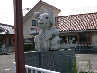 まねきねこ