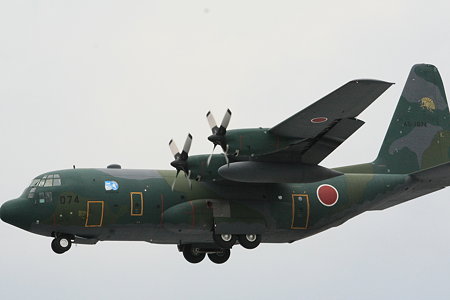 激レア・非売品】C-130 ハーキュリーズ リュック 航空自衛隊 米空軍