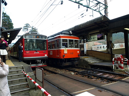 宮ノ下駅4