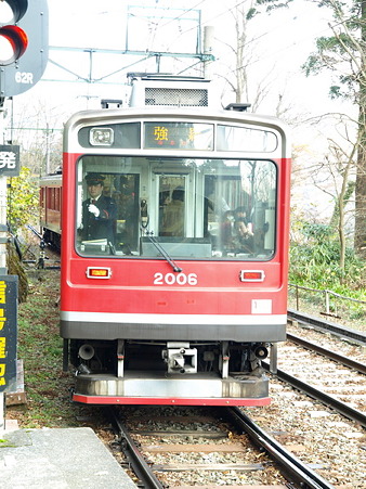 宮ノ下駅8