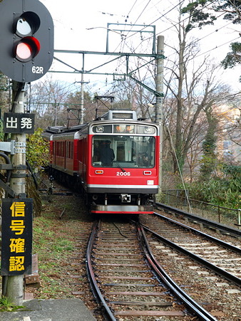 宮ノ下駅9