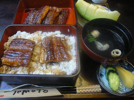 かんたろう