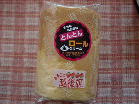 img_1505198_61124504_0 img_1505198_61124504_0