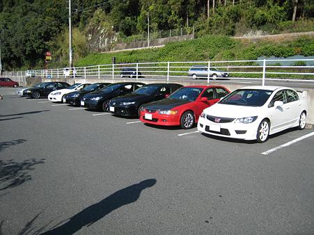 ＴＲＩＡＬ日田