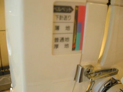 画像 012