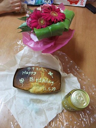 ブーケ&手作りケーキ&ビール^^