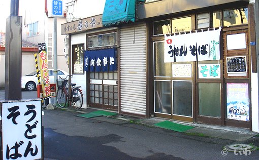 08723.jpg