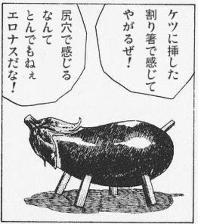 Articles De Mizuneko Simpson シリウス大灯台 ハード Final Fantasy Xiv The Lodestone