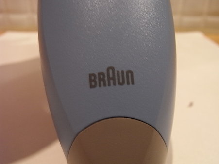 ＢＲＡＵＮ