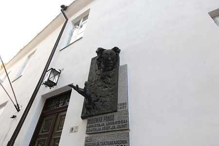 DPP_0049