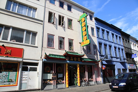 DPP_1672