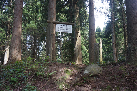 増山城 - 12