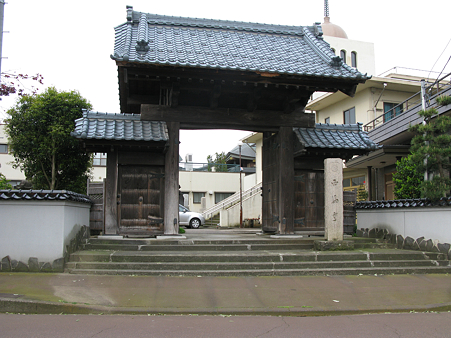 維新の暁鐘 - 1