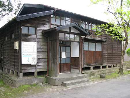山本記念公園 - 1