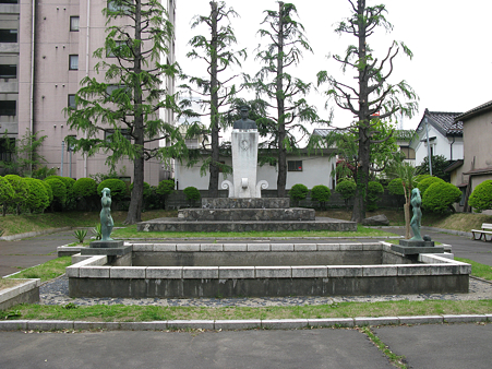 山本記念公園 - 2