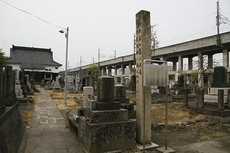 栄涼寺 - 06河井継之助の墓