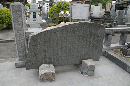 長興寺 - 1