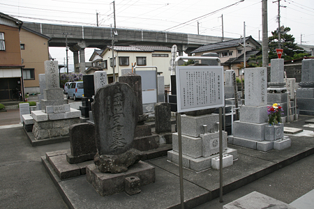 長興寺 - 3酒井貞蔵（晦堂）の墓