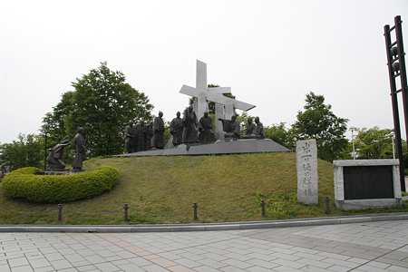 米百俵の群像