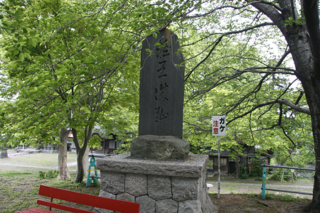 蔵王堂城（金峯神社） - 03