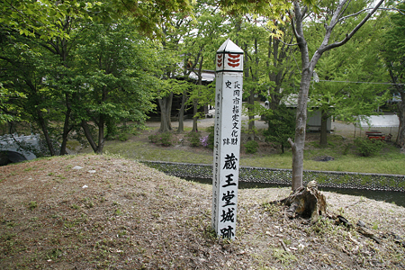 蔵王堂城（金峯神社） - 04