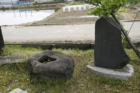 八丁沖古戦場 - 5