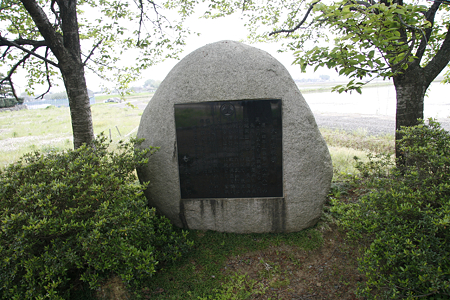 大黒古戦場 - 1
