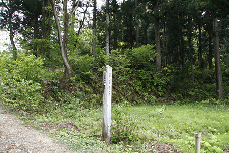 栃尾城 - 11