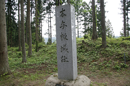 本与板城 - 02