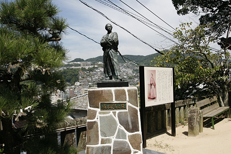 若宮稲荷神社 - 2