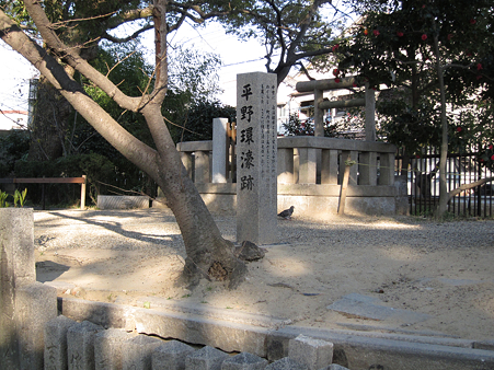 杭全神社 - 1