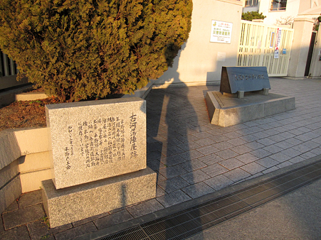 古河藩陣屋 - 1