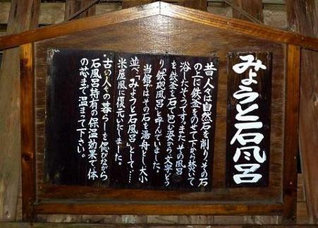 16-11