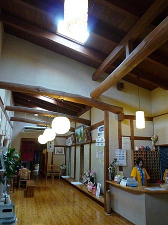 P1060157