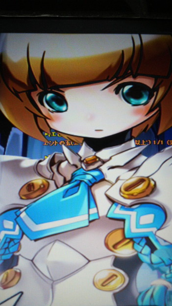 ラシェ可愛いイェェェイ 写真共有サイト フォト蔵