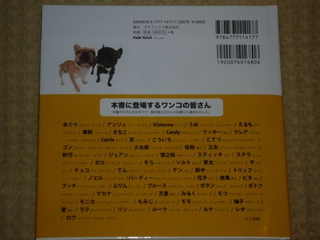 P1030080
