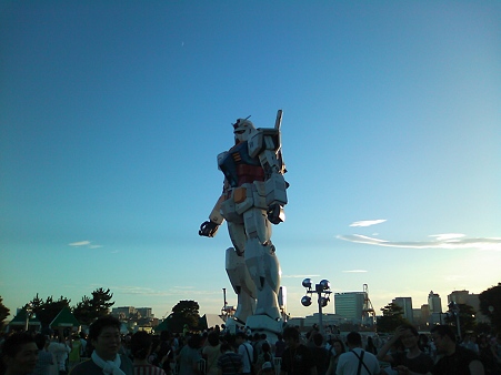 ガンダム