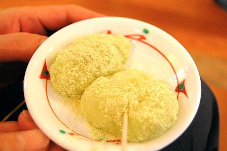 きなこもち