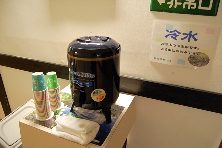 2階廊下に冷水