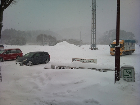 2011-01-16 14.09.15_1024