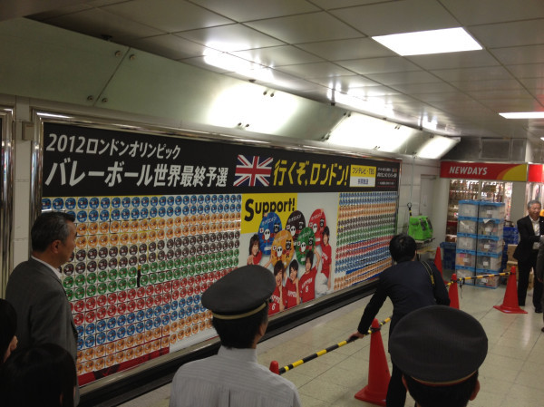 ガンバレー部ステッカーくそ 写真共有サイト フォト蔵